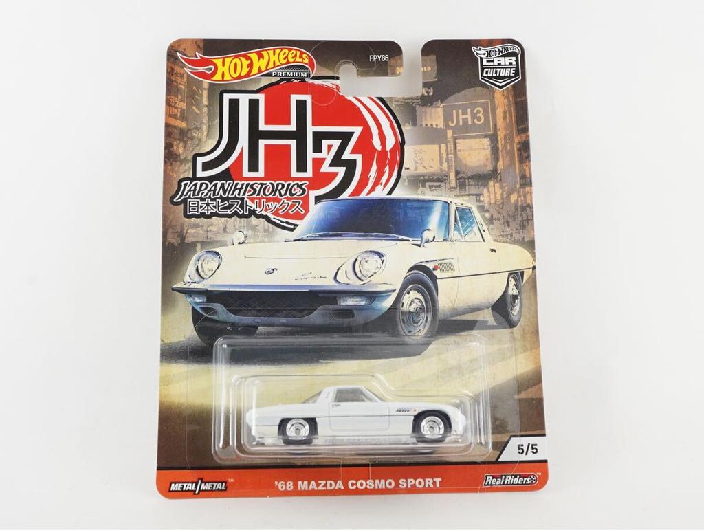 Hot Wheels Premium Mazda Cosmo Sport Japan Historic Limited Time for Up To 20 Units Yen Per Miniature Out of Bundle
