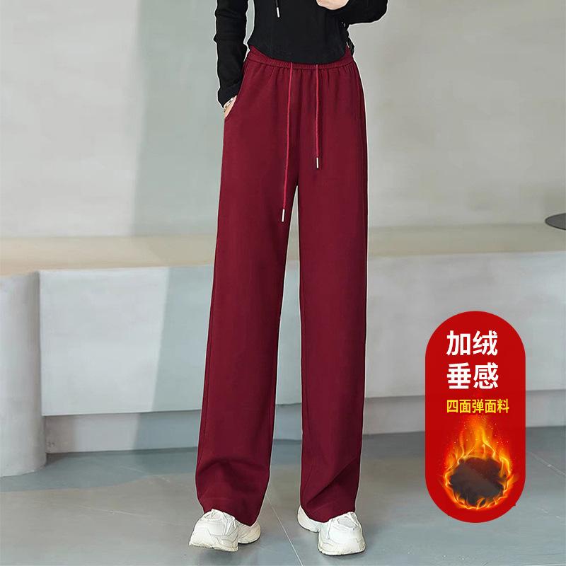 Autumn and winter wide-leg pants children's velvet high-waisted straight-leg pants loose dancing pants black pendant casual pants fashionable