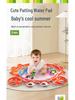 Jollybaby Baby Crab Crawling Water Mat for 0-1 Year Olds