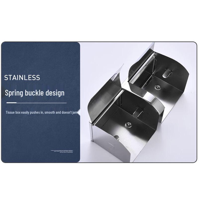 Stainless Steel Bathroom Tissue Box with Roll Holder
