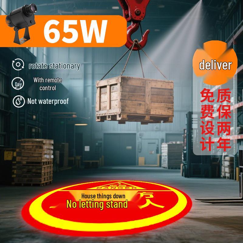 Industrial Safety Projector Light for Outdoor Crane and Forklift Applications