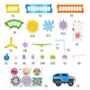 Electric DIY Spinnings Gears Building Blocks Early Educational Puzzle Toy For Boys Girls Kids