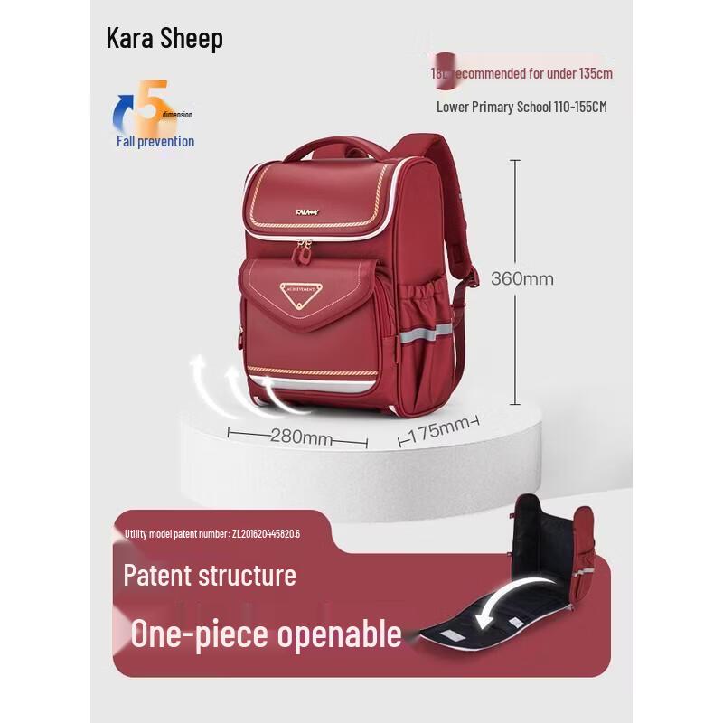 KALA·Y Ergonomic Anti-Sag School Bag for Primary Students