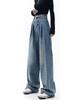 MTUIOY Denim Gaucho Locker Hohe Entspannte Weite Hosen, Damen Jeans, Hosen, Passform, Taille, Einfach, Figurschmeichelnd, Lässig, Stilvoll, Beinverlängernd,