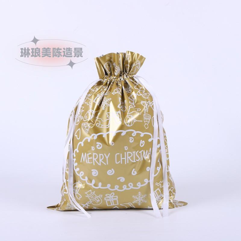 50pcs Christmas Creative Gift Bags Kindergarten Children's Drawstring Aluminum Foil Packaging Bag Gift Candy Storage Bags