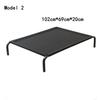 Four Seasons Universal Raised Bed for Dogs Folding Pet Camping Bed Portable Removable and Washable for Large Dogs Pet Beds
