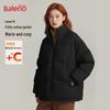 Baleno Women's American Retro Oversized Puffer Jacket