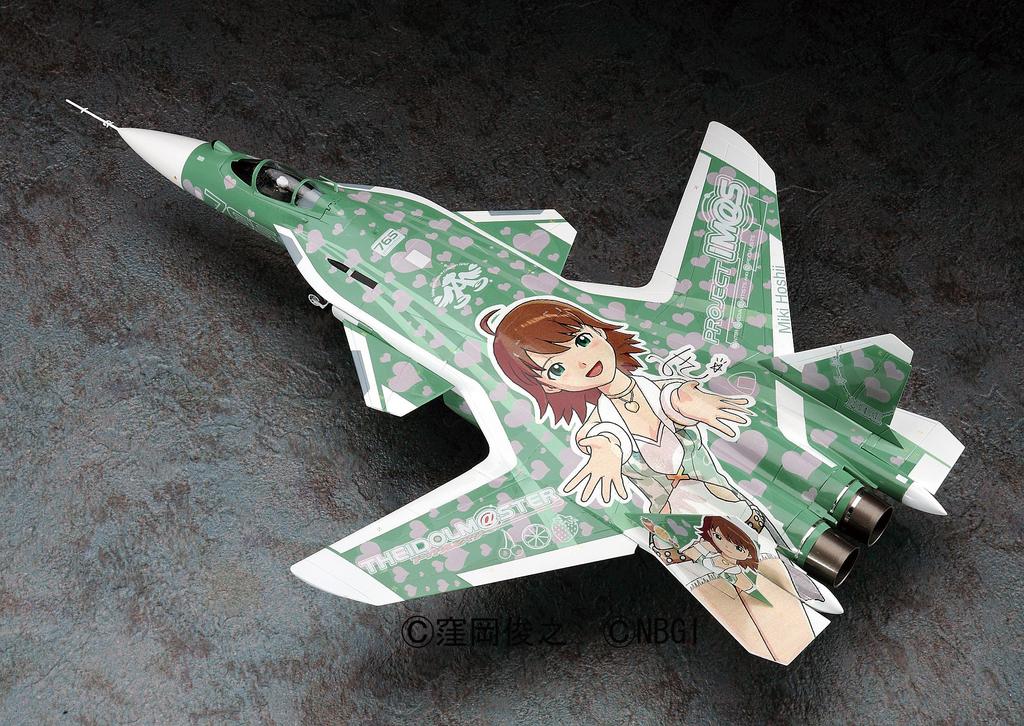 Hasegawa The Idolmaster Series Berkut The Idolmaster Miki Hoshii SP280 1/72 Su-47