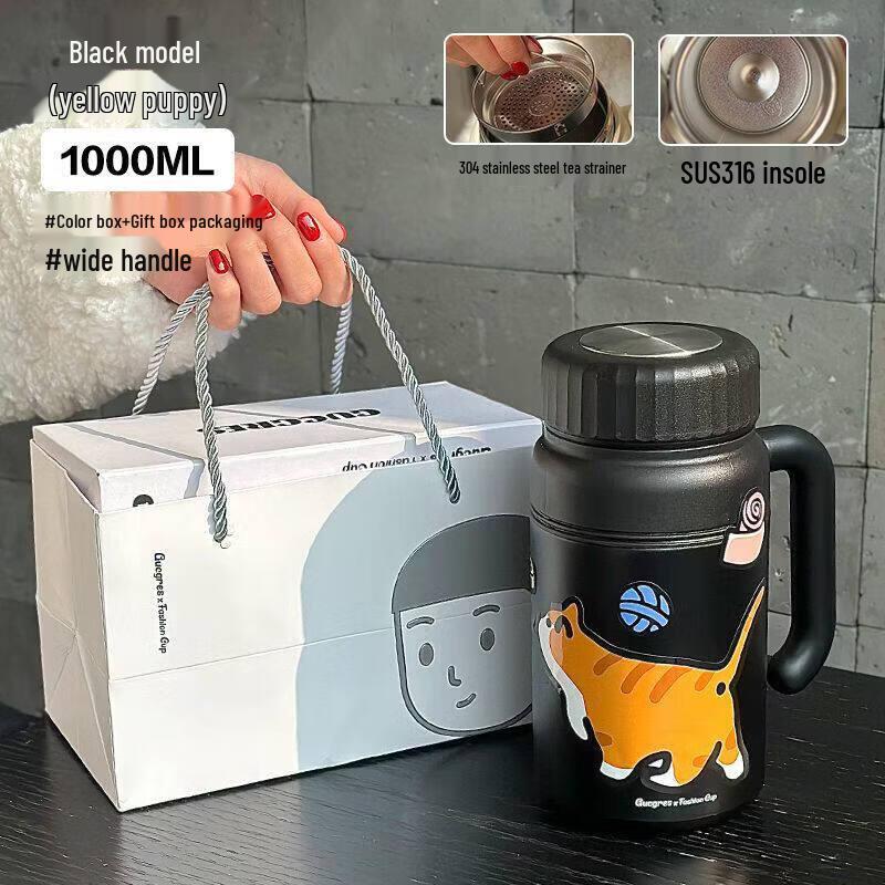 Yolo 1000ml Stainless Steel Insulated Portable Handle Cup