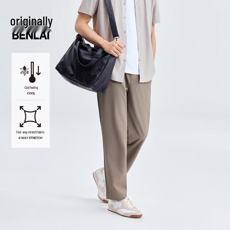 Benlai Men s Cooling Straight-Leg Casual Pants