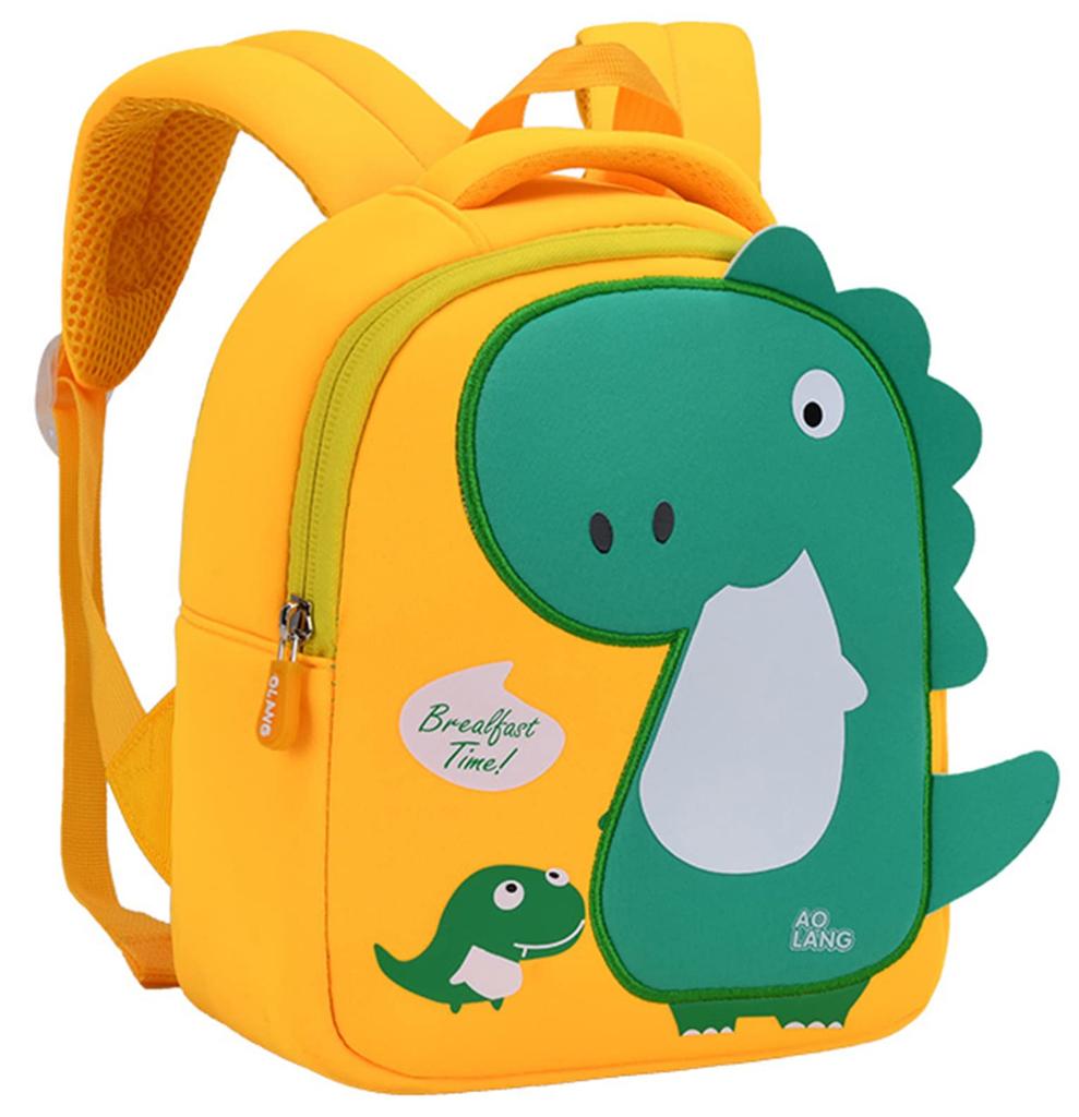Panegy Toddler Backpack, Cartoon Dinosaur, Mini School Bag/Kindergarten Bag, 24x20x10cm, Yellow