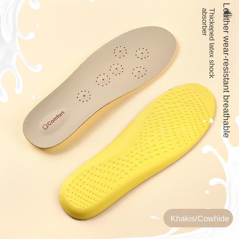 

Стелька из натуральной кожи LaTeX с мягкой подошвой, удобная, дышащая, впитывающая пот, дезодорирующая, толстая, спортивная, амортизирующая, мужская, из коровьей кожи, усиленная, полная подкладка 45-46 бежевый