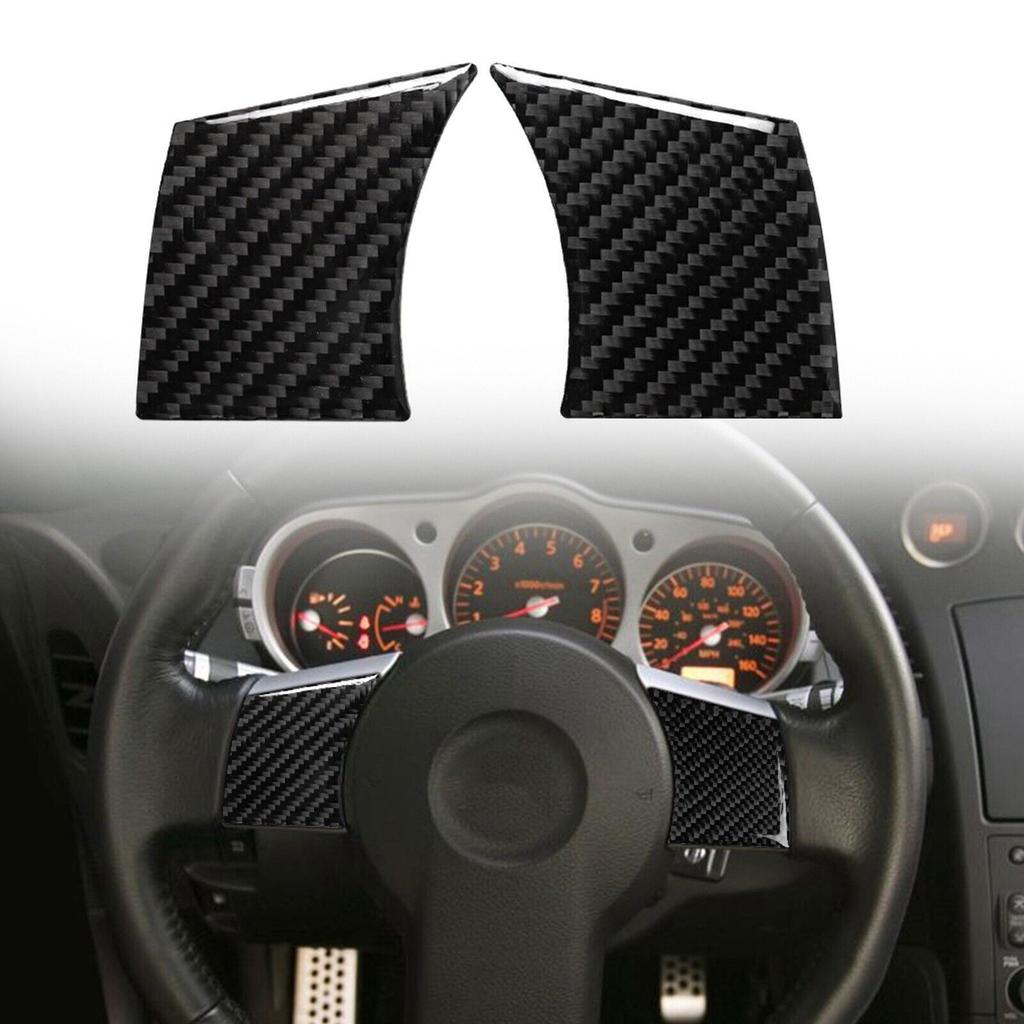 2Pcs Carbon Fiber Steering Wheel Button Cover Trim For Nissan 350Z 2006-2009