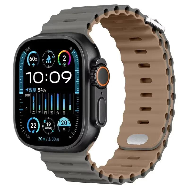 Ozean-Silikonarmband für Apple Watch Ultra 3/2 49mm Serie 11/10 46mm 42mm 9 8 7 45mm 41mm Armband iWatch 6 5 SE 44 40mm Armband