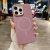 16 Liquid Silicone Bright-gloss Magnetic-absorbing Mobile Phone Case Suitable for IPhone 14 Promax Protective Case Apple 15