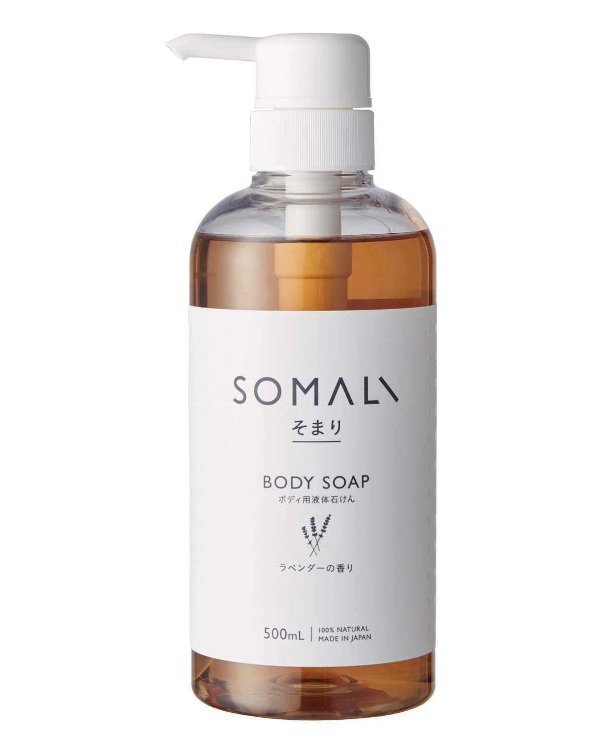 SOMALI Body Soap Lavender 500ml