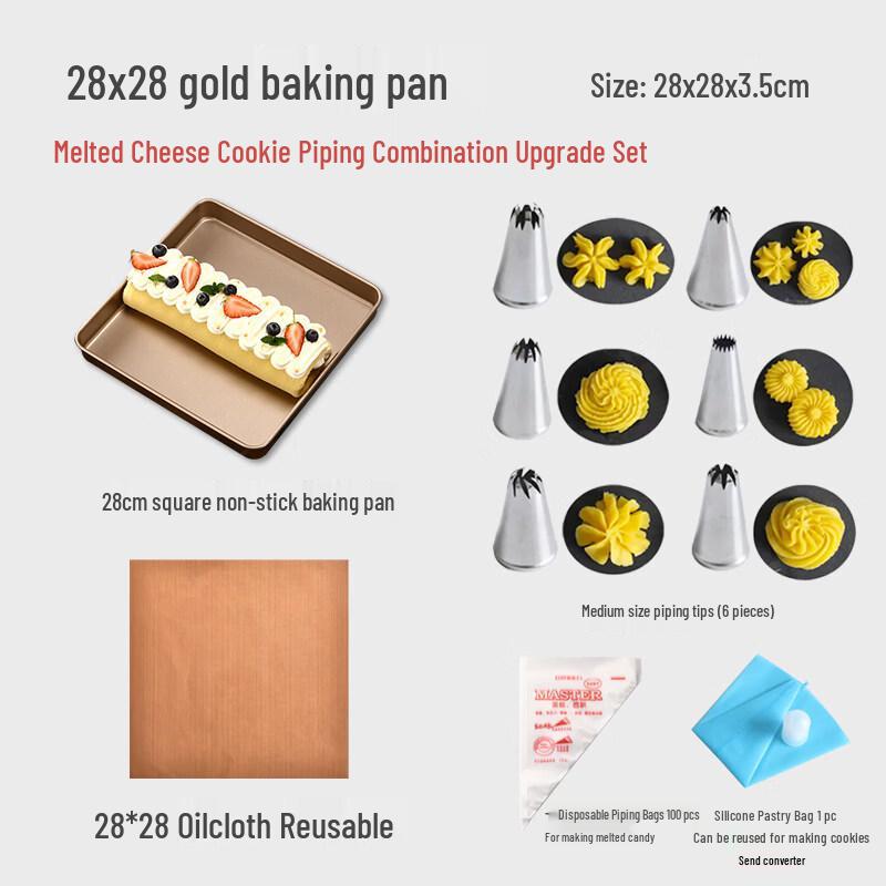 ZISIZ 28x28cm Carbon Steel Cake Roll Baking Pan