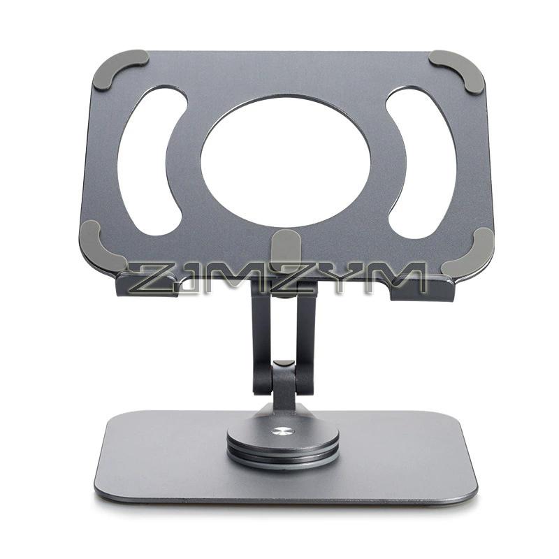 360° Rotatable Tablet Stand Adjustable Foldable Desktop Stand Aluminum Alloy Holder For Min Laptop Tablet