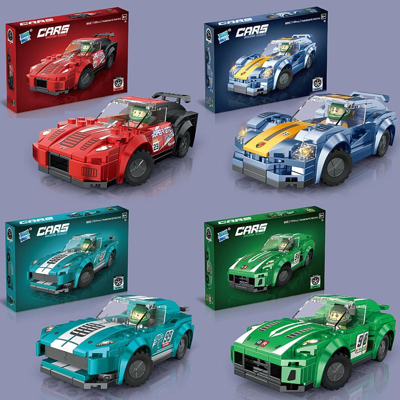Children's Small Particle Assembled Building Blocks Racing Car Building Blocks Model Assembled Gift Toys