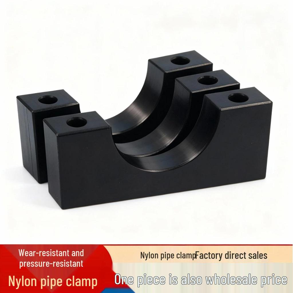 Nylon U-Shaped Groove Pipe and Cable Clamp - Wear-Resistant, Anti-Slip, Irregular Positioning Block