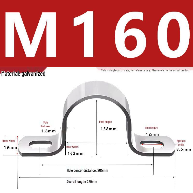 Galvanized U-Shaped Saddle Clamp for Pipes and Hoses