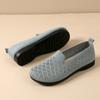 Summer New Soft-soled Soft-faced Fashion Casual Mesh Fly-woven Breathable Doudou Shoes Hollow Shallow Mouth Flat-soled Single Shoes Women