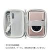 [Canon Genuine] Canon Smartphone Mini Photo Printer iNSPiC Case CC-IC12-PK Pink Small