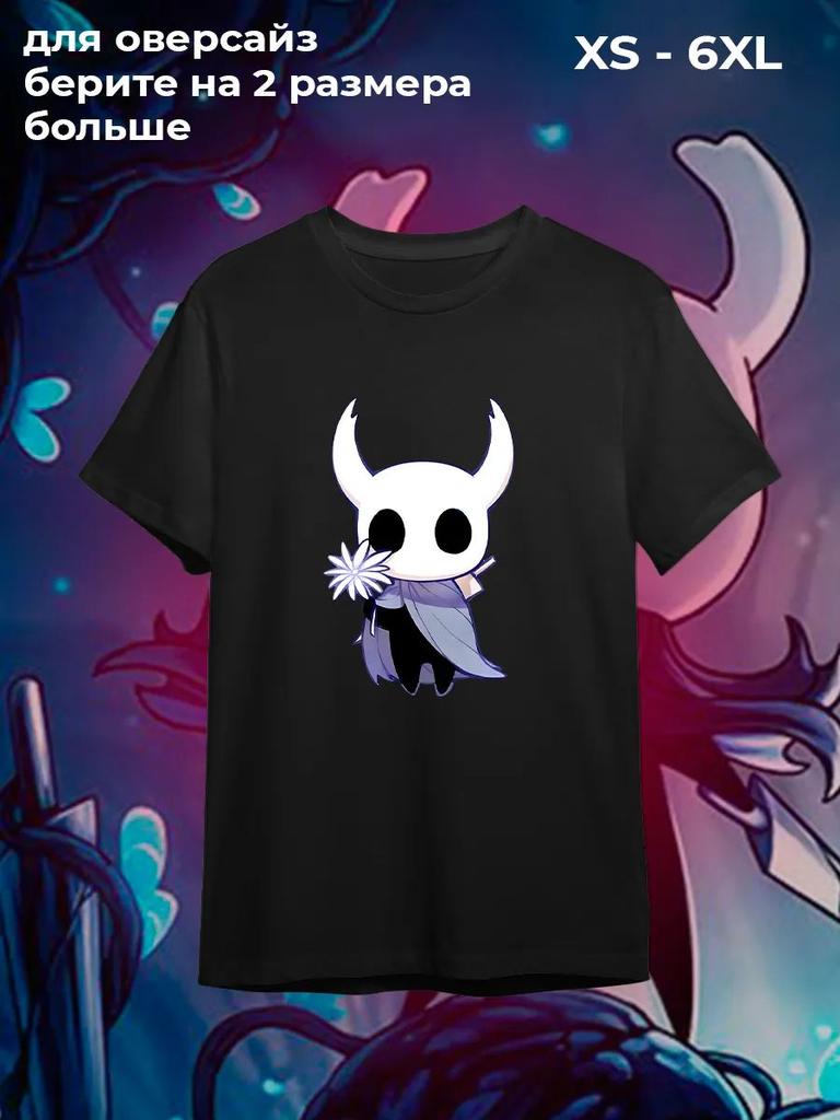 Hollow Knight T-shirt