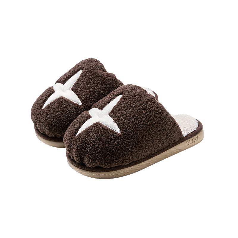 Simple and Western Thickened Cotton Slippers Cute Shiitake Mushroom Shaped Cotton Mop Non-slip Warm Home Couple Plush Slippers