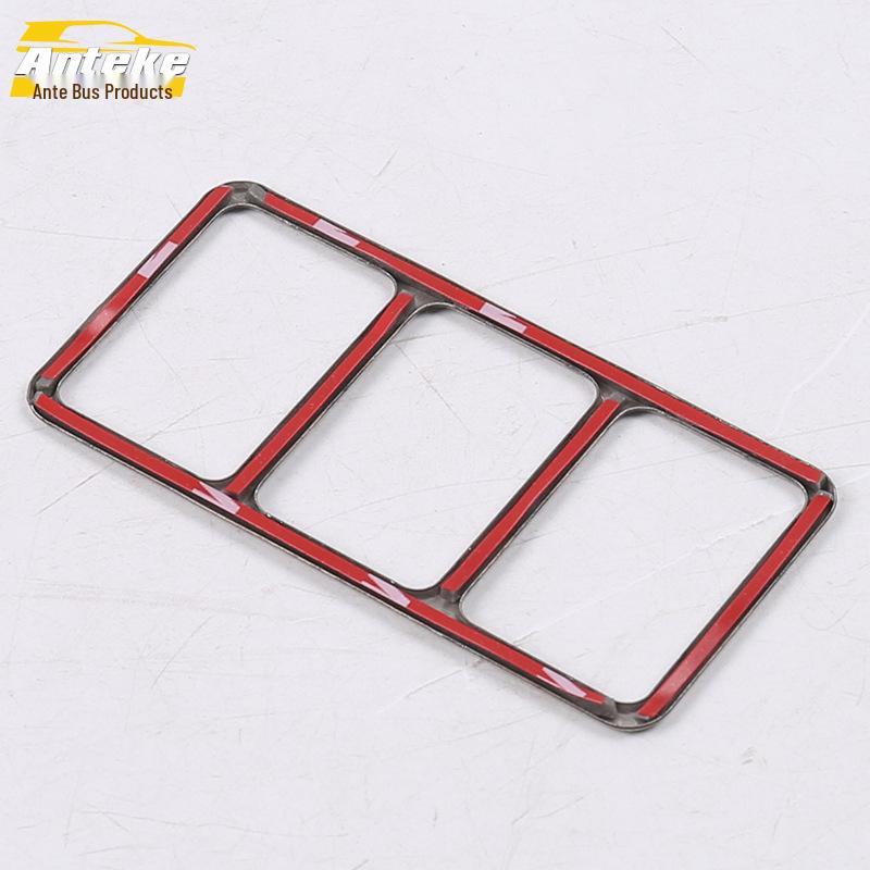 Compatible Decorative Frame for 14 Outlander Headlight Control Models - Button Switch Adjustment Patch Accessory