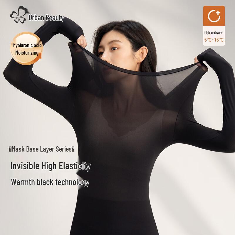 

Женский бесшовный термобазовый слой с гиалуроновой кислотой XL