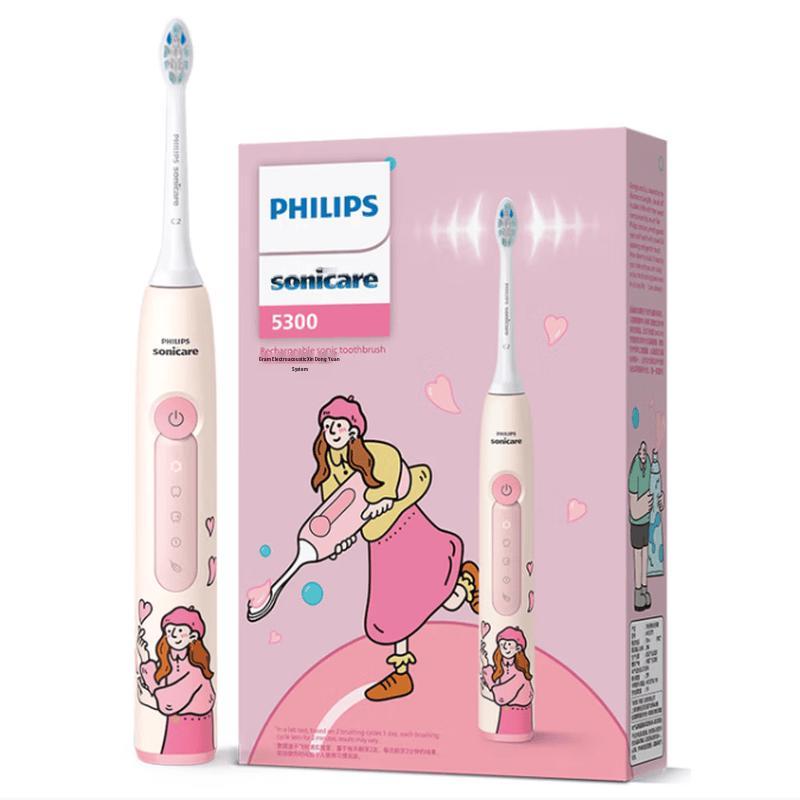 

Philips Sonicare DiamondClean George IP Co-branded Electric Toothbrush