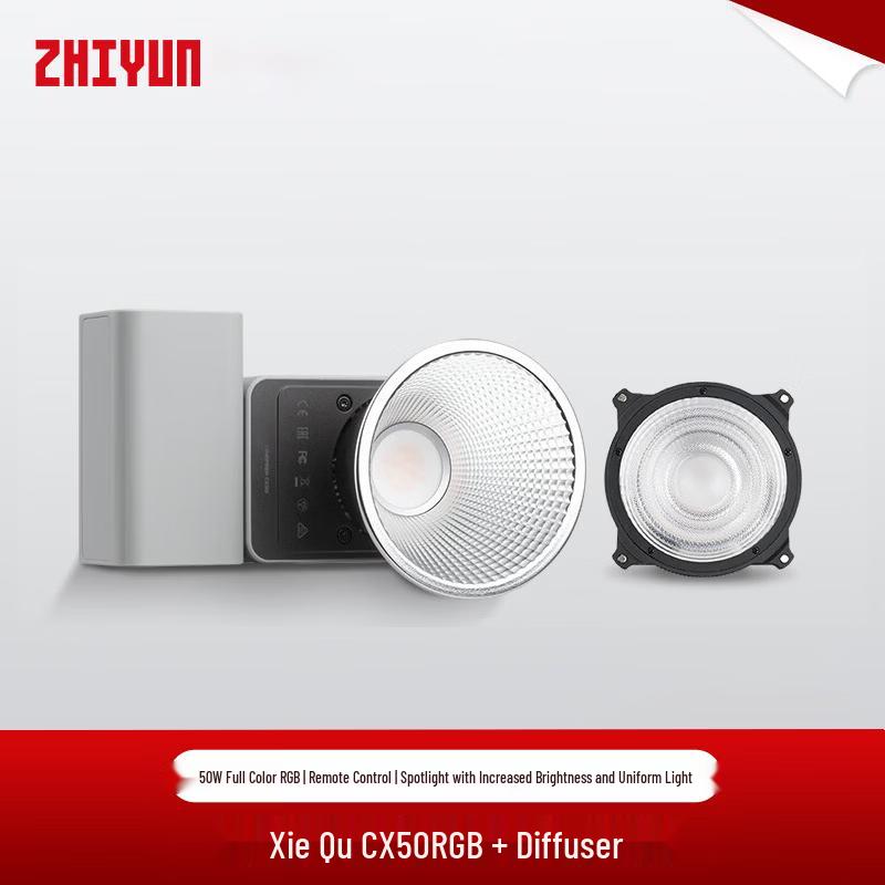 Zhiyun CX50 50W RGB LED Fill Light