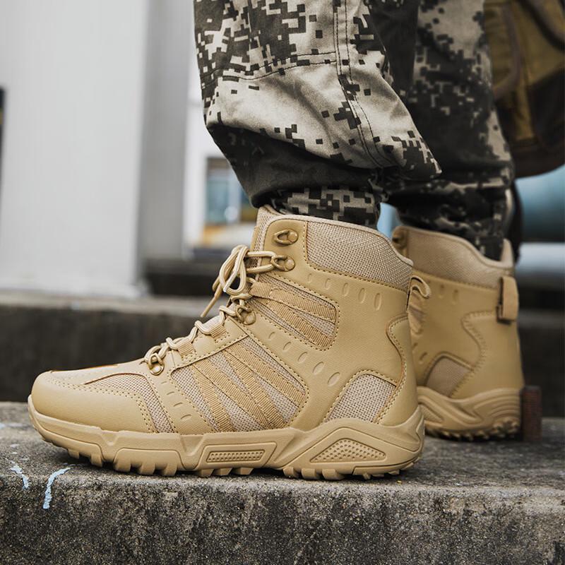 

Unisex Tactical Combat Outdoor Boots EUR 40