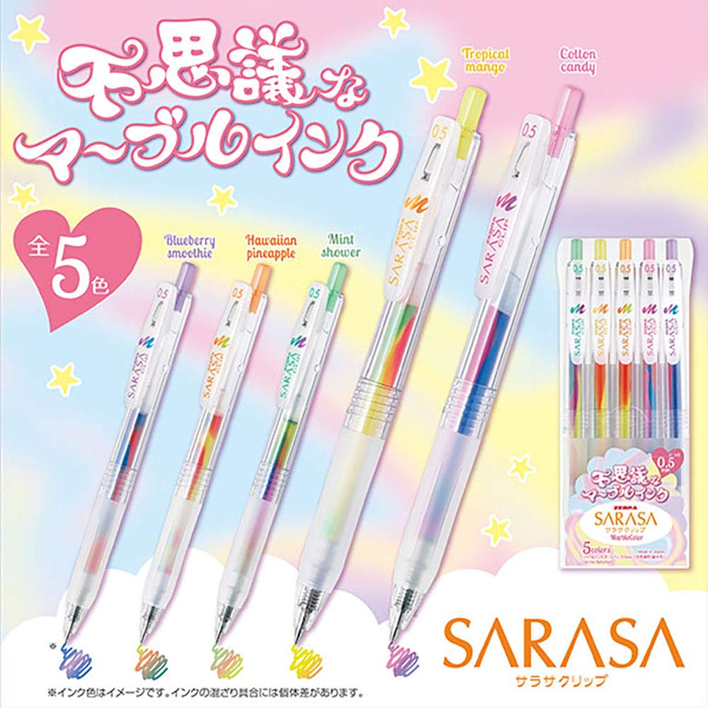 Zebra Sarasa Clip Gel Ballpoint Marble 5 Pen, Color, 0.5mm, Colors, JJ75-5C-MB