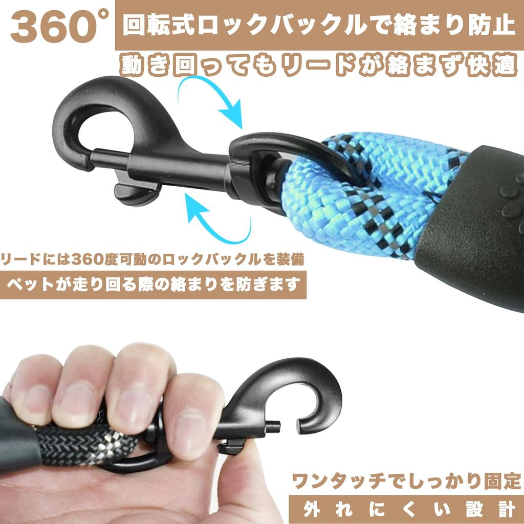 NKAKTSU Long Dog Reflective at with Rotating Suitable for Small and Medium Lightweight Multifunctional Pet Ideal for Obedience and Outdoor Leash,