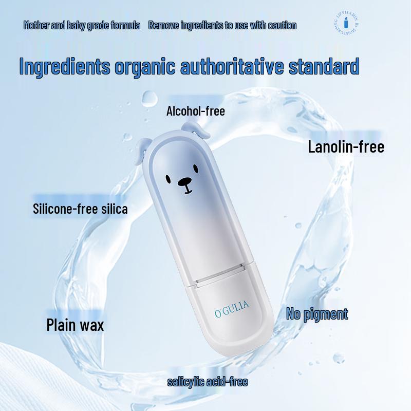 

O GULIA Vitamin B5 Moisturizing Lip Balm