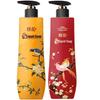 Fenghua Sandalwood & Agarwood Essential Oil Bath Liquid Soap