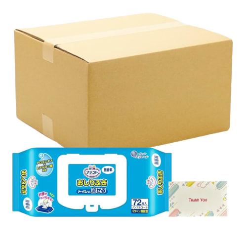 

Daio Paper Attends Flushable Baby Wipes, Unscented, 72 Wipes, 180 x 200mm, with a Bonus Kunutonn Original Logo, 12-Pack, Original Box, Sold as a Case