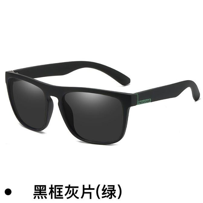 New Mens UV400 Sunglasses Trendy Outdoor Sports Shades for Men Cool Driving Eyewear Sun Protection