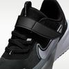 Nike Sonic Fly Black Wolf Grey White (PS)