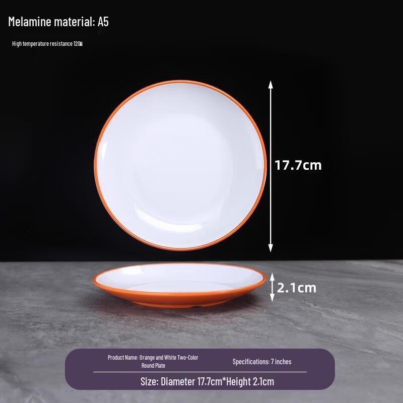 Van Gogh Commercial Ceramic Dinner Plates