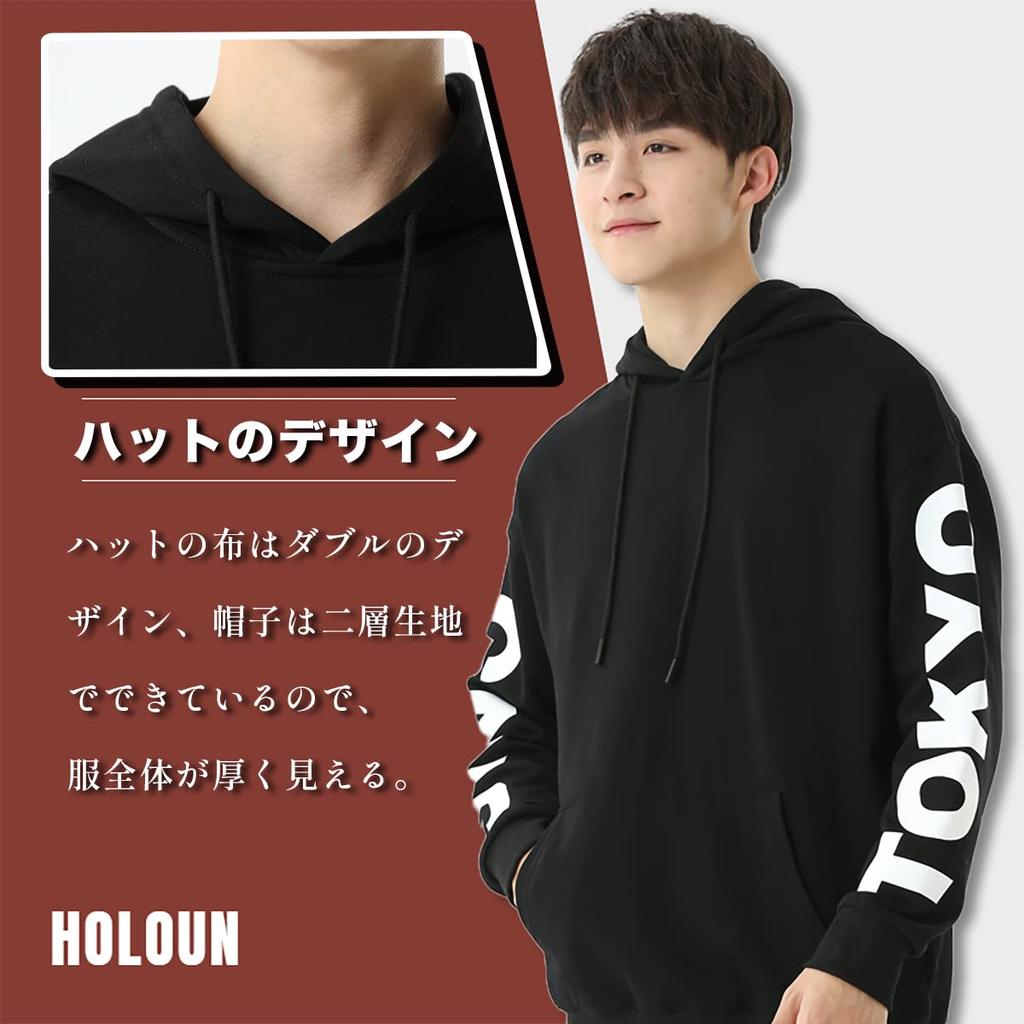 [HOLOUN] Chifuyu Matsuno, TOKYO GANG, Manjiro Sano, 100% Cotton Hoodie, Long Sleeve, Winter, Fall, Spring (XL, TOKYO GANG Hoodie)
