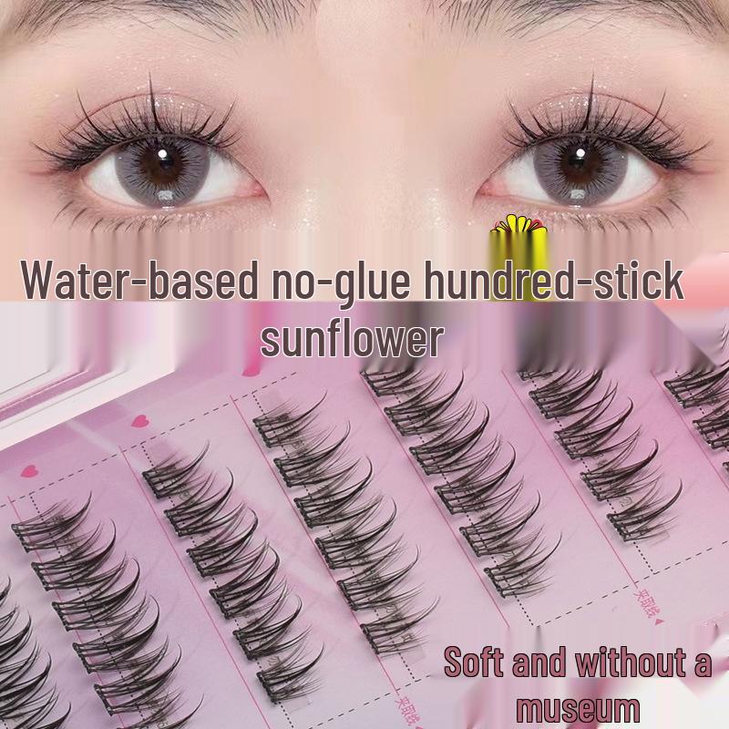 

Sunflower Reusable Adhesive-Free Cat Eye False Eyelashes - Trilogy Elf Design
