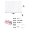 [.co.jp Exclusive] STRIX Design Body Wipes, Wet Wipes, Made In Japan, Large, 300 Sheets (5 Packs of 60), Approx. 20 X 30 Cm, White, Alcohol-Free, Body