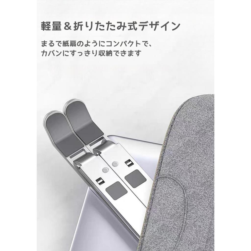 VivaViva Adjustable Angle Foldable Laptop Stand with Backrest for Lecture Improves Convenient Aluminum Alloy Includes Storage Bag Non-Slip Desks,
