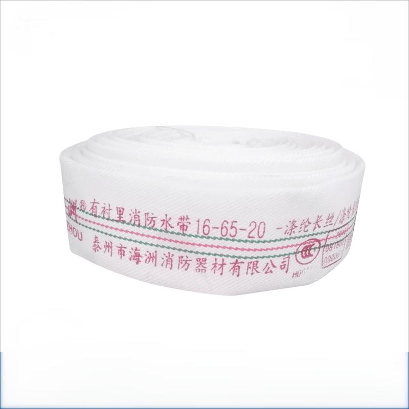 Brangdy Polyurethane Fire & Irrigation Water Hose Standard