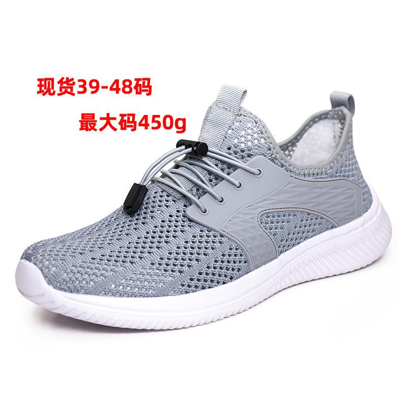 2025 Sommer atmungsaktiv große Größe Laufschuhe Herren Freizeitschuhe Flyknit hohl leichtes Mesh Herrenschuhe