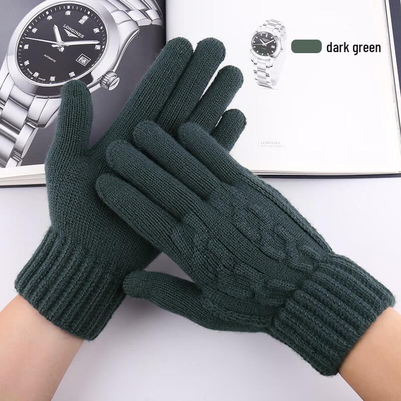 REACH STAR Men's Winter Knitted Touchscreen Gloves