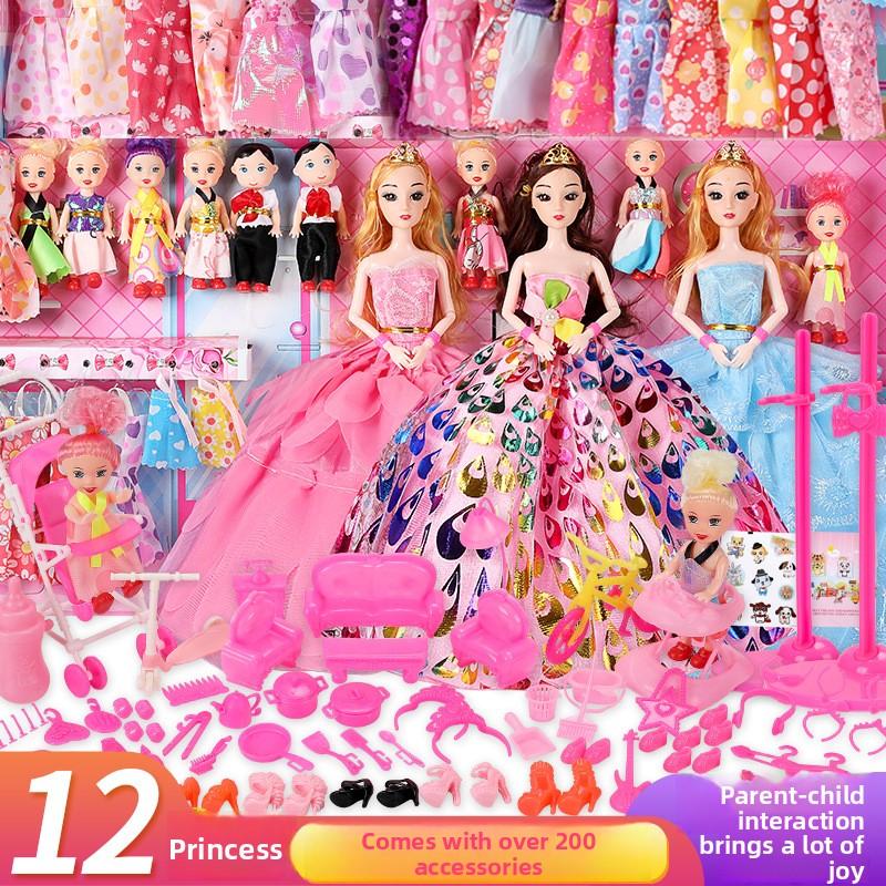 30Cm Dressup Princess Large Children's Simulation Daddy Doll Toy Birthday Gift
